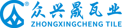 眾興晟防腐瓦廠家_佛山市眾興晟新型材料有限公司